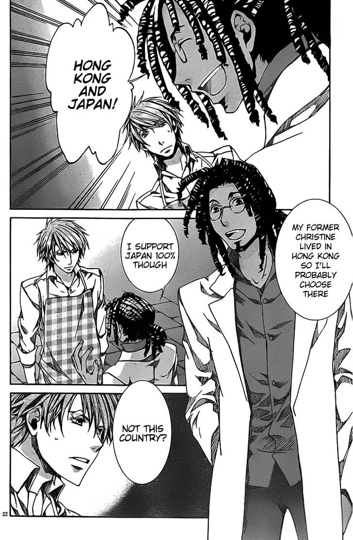 Kyou Kara Maoh Chapter 53 page 22 - Chapter 53 : All's Well That Ends Well 3