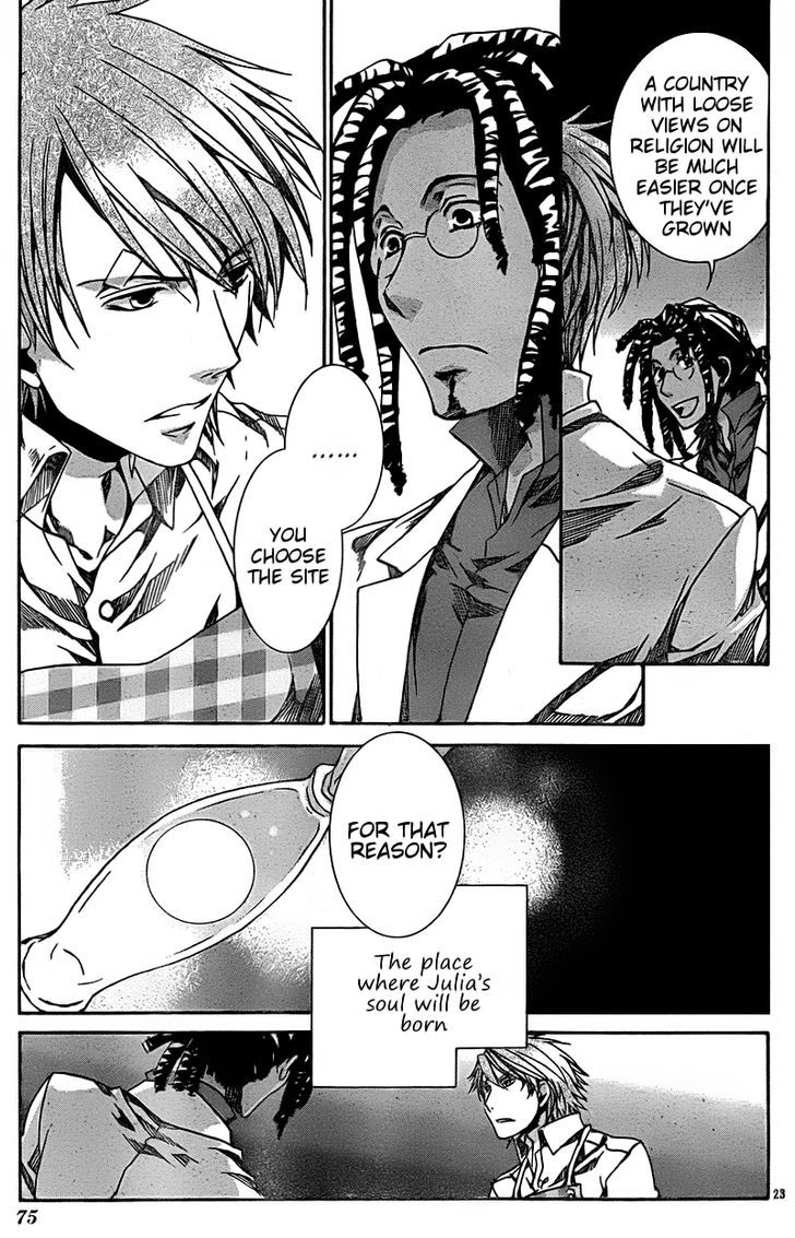 Kyou Kara Maoh Chapter 53 page 23 - Chapter 53 : All's Well That Ends Well 3