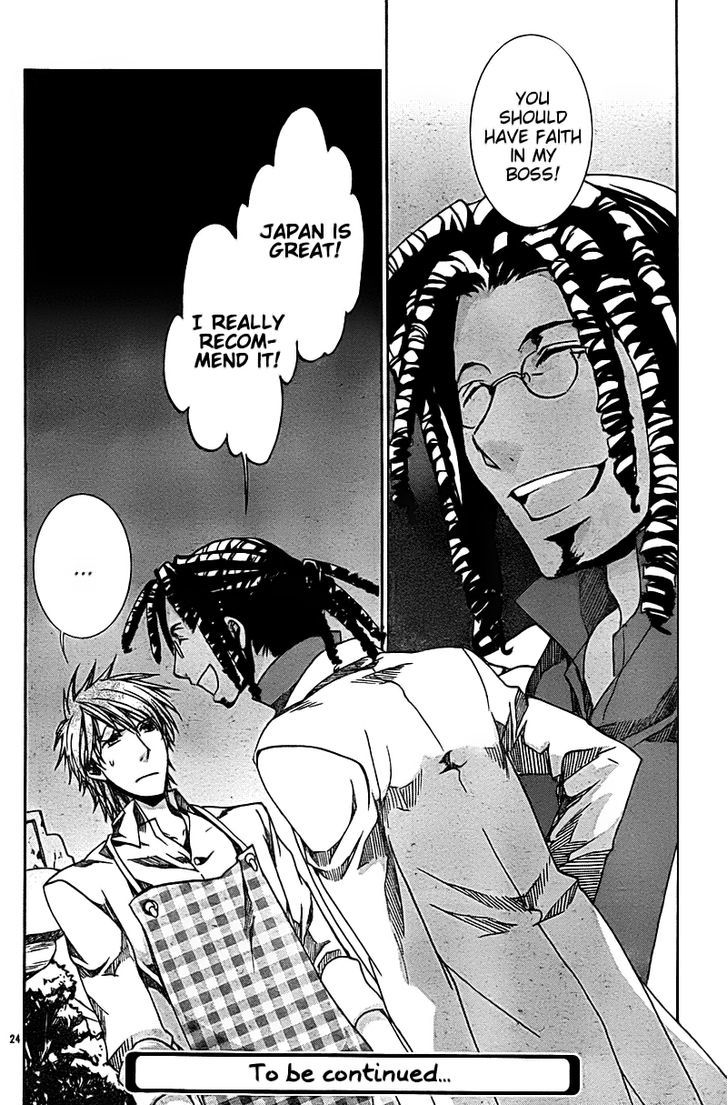 Kyou Kara Maoh Chapter 53 page 24 - Chapter 53 : All's Well That Ends Well 3
