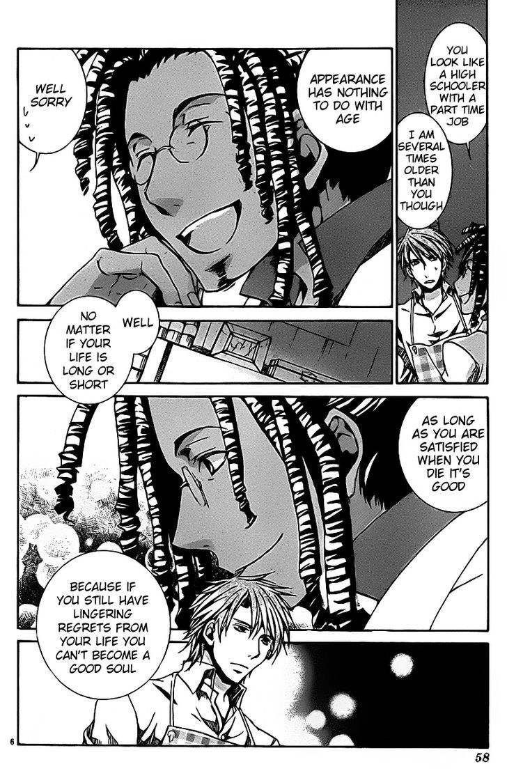Kyou Kara Maoh Chapter 53 page 6 - Chapter 53 : All's Well That Ends Well 3