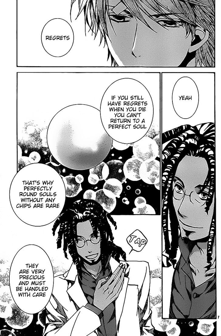 Kyou Kara Maoh Chapter 53 page 7 - Chapter 53 : All's Well That Ends Well 3