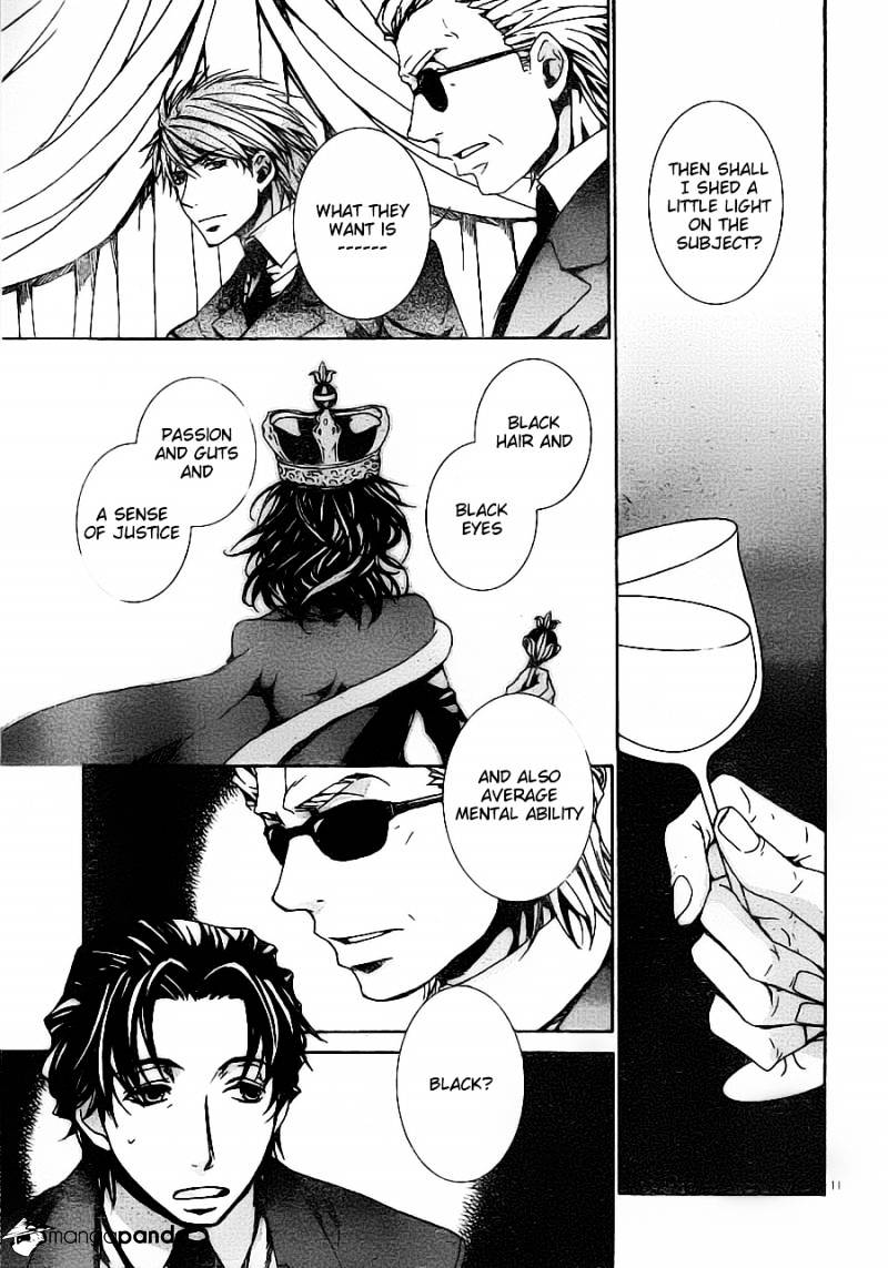 Kyou Kara Maoh Chapter 54 page 11 - Chapter 54 : All's Well That Ends Well (4)