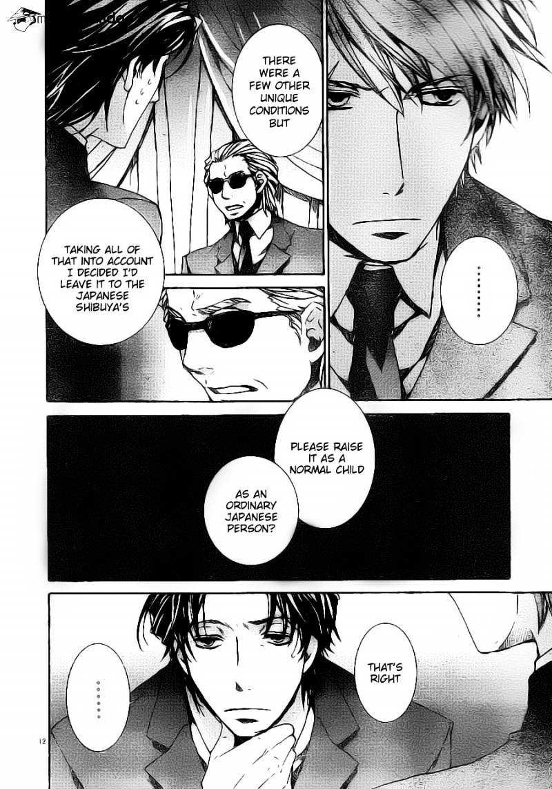 Kyou Kara Maoh Chapter 54 page 12 - Chapter 54 : All's Well That Ends Well (4)