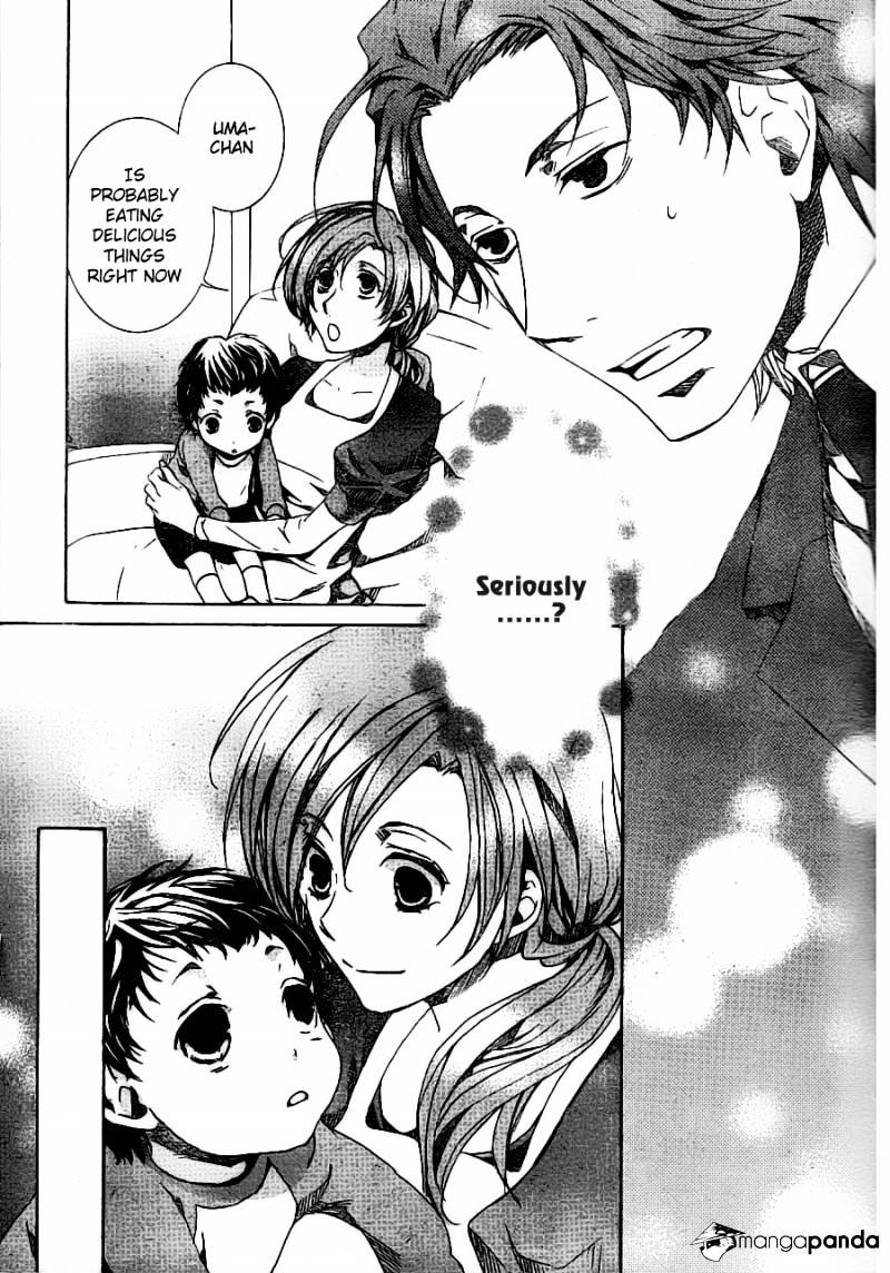 Kyou Kara Maoh Chapter 54 page 13 - Chapter 54 : All's Well That Ends Well (4)