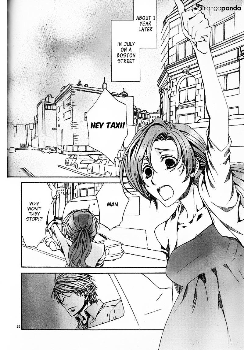 Kyou Kara Maoh Chapter 54 page 20 - Chapter 54 : All's Well That Ends Well (4)