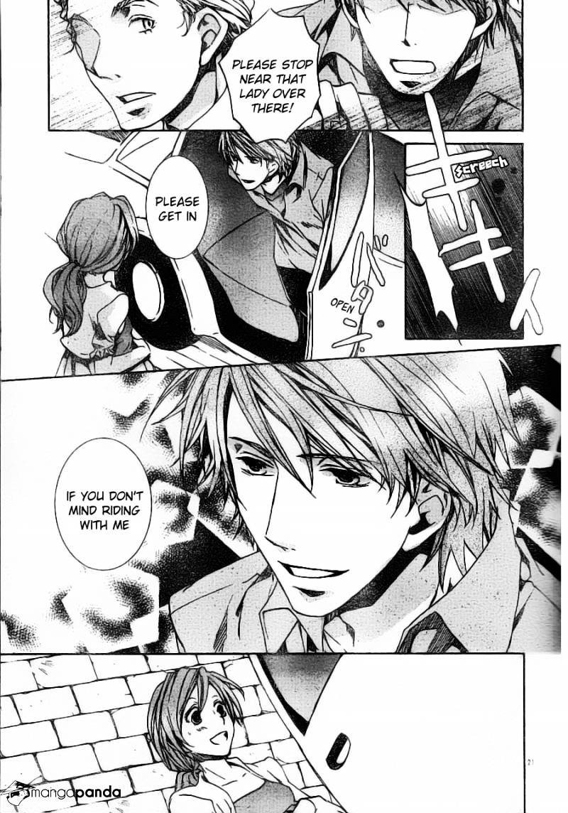 Kyou Kara Maoh Chapter 54 page 21 - Chapter 54 : All's Well That Ends Well (4)