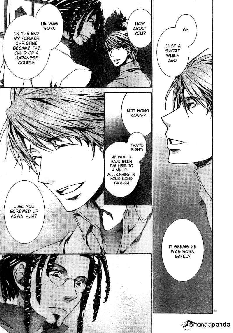 Kyou Kara Maoh Chapter 54 page 23 - Chapter 54 : All's Well That Ends Well (4)