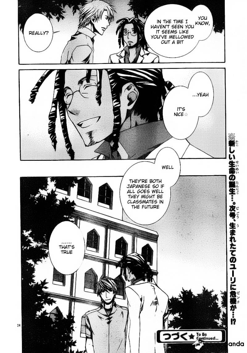 Kyou Kara Maoh Chapter 54 page 24 - Chapter 54 : All's Well That Ends Well (4)