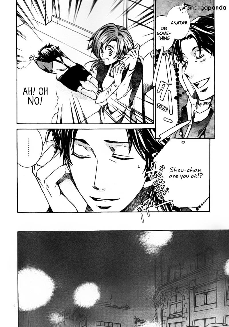 Kyou Kara Maoh Chapter 54 page 4 - Chapter 54 : All's Well That Ends Well (4)