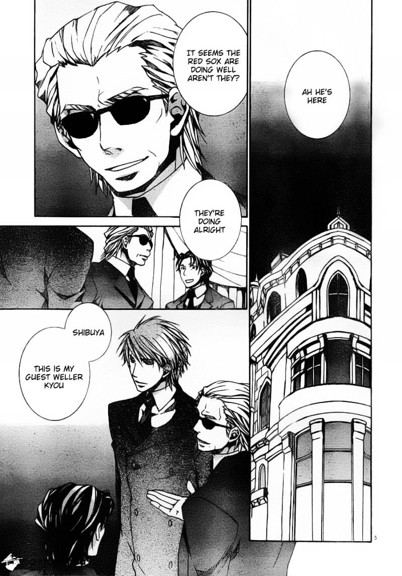 Kyou Kara Maoh Chapter 54 page 5 - Chapter 54 : All's Well That Ends Well (4)