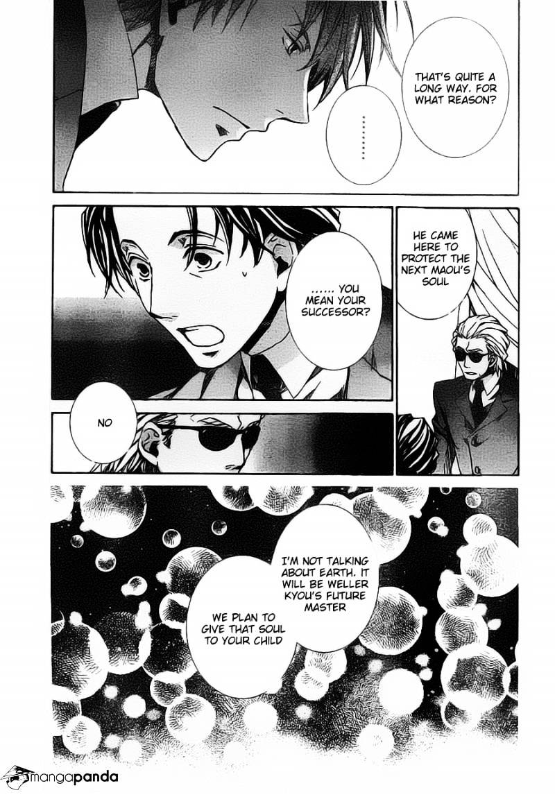 Kyou Kara Maoh Chapter 54 page 7 - Chapter 54 : All's Well That Ends Well (4)