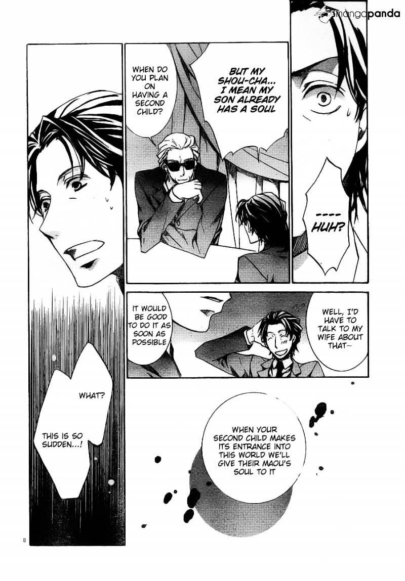 Kyou Kara Maoh Chapter 54 page 8 - Chapter 54 : All's Well That Ends Well (4)