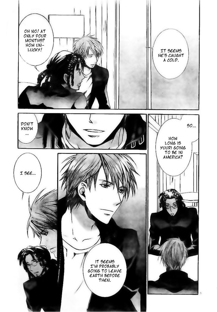 Kyou Kara Maoh Chapter 55 page 10 - Chapter 55 : All's Well That Ends Well 5