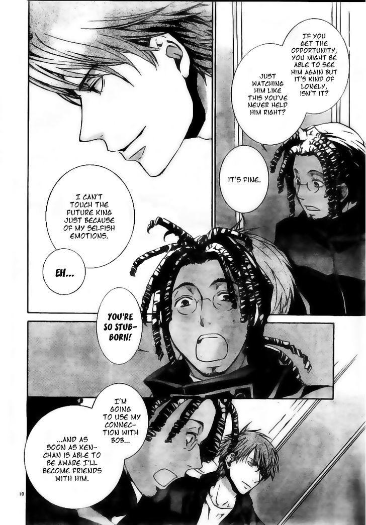 Kyou Kara Maoh Chapter 55 page 11 - Chapter 55 : All's Well That Ends Well 5