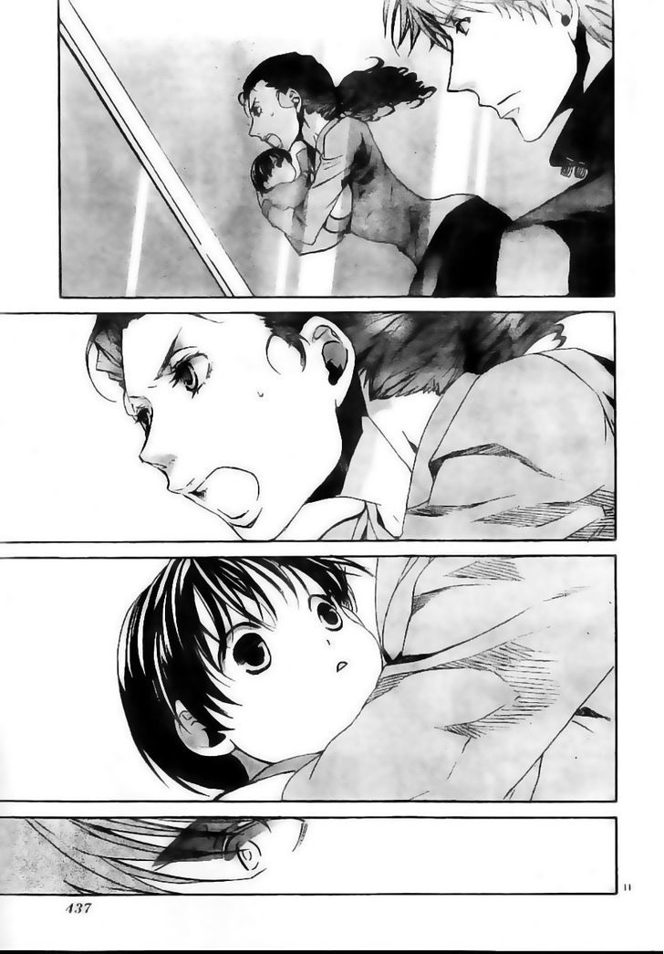 Kyou Kara Maoh Chapter 55 page 12 - Chapter 55 : All's Well That Ends Well 5