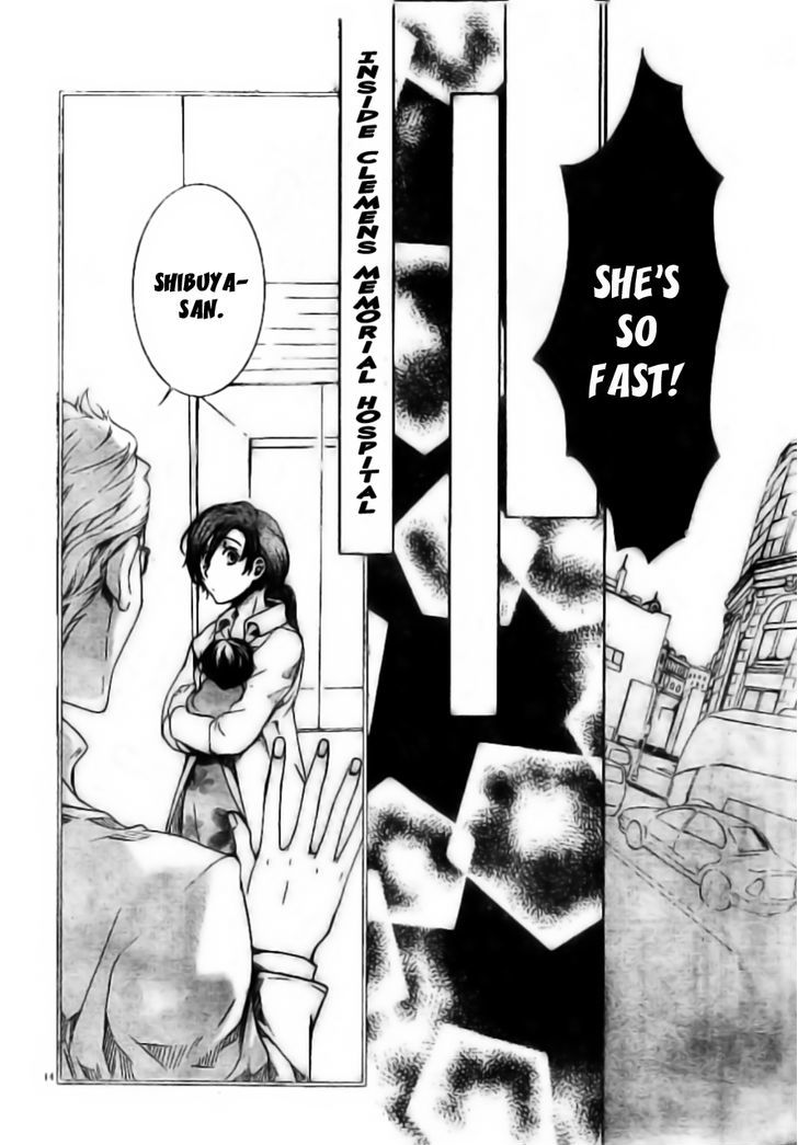 Kyou Kara Maoh Chapter 55 page 15 - Chapter 55 : All's Well That Ends Well 5