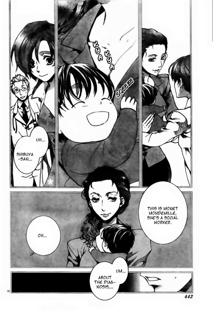 Kyou Kara Maoh Chapter 55 page 17 - Chapter 55 : All's Well That Ends Well 5