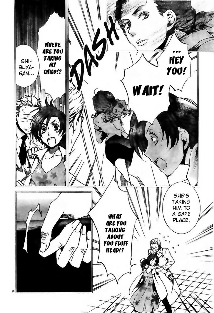Kyou Kara Maoh Chapter 55 page 19 - Chapter 55 : All's Well That Ends Well 5