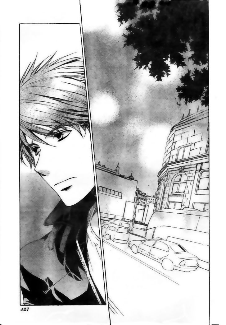 Kyou Kara Maoh Chapter 55 page 2 - Chapter 55 : All's Well That Ends Well 5