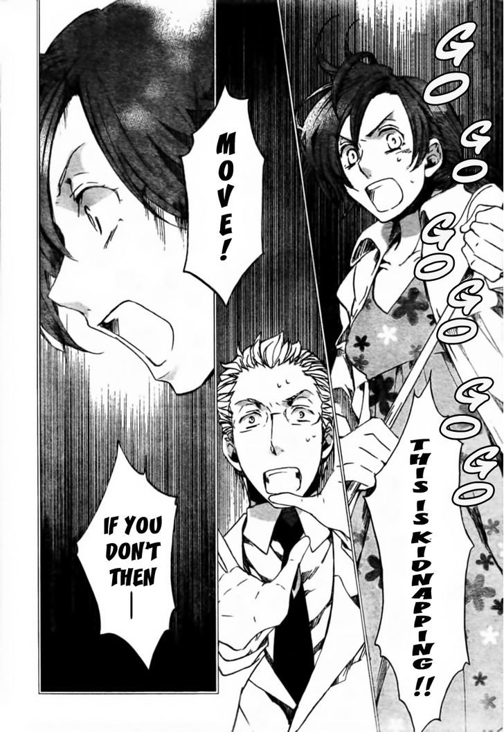 Kyou Kara Maoh Chapter 55 page 20 - Chapter 55 : All's Well That Ends Well 5