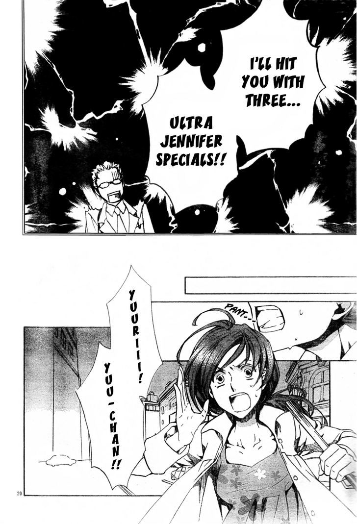 Kyou Kara Maoh Chapter 55 page 21 - Chapter 55 : All's Well That Ends Well 5