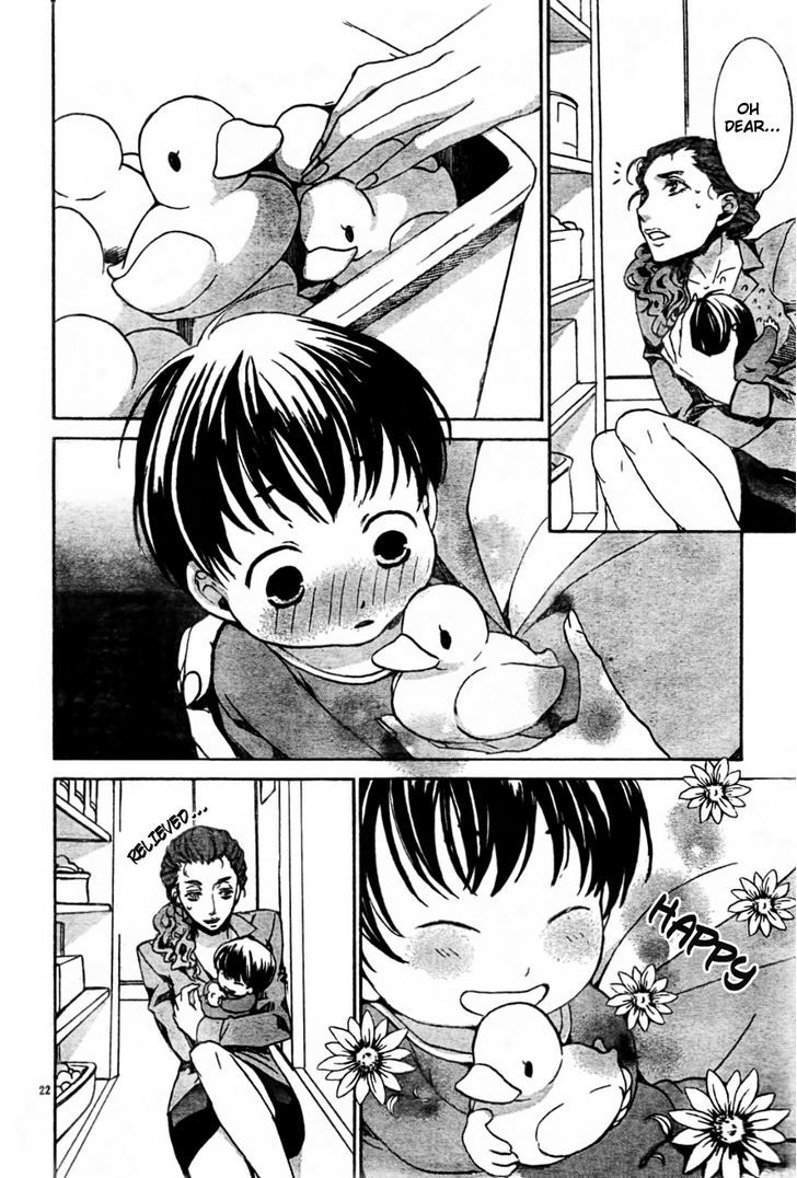 Kyou Kara Maoh Chapter 55 page 23 - Chapter 55 : All's Well That Ends Well 5