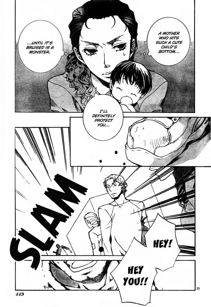 Kyou Kara Maoh Chapter 55 page 24 - Chapter 55 : All's Well That Ends Well 5