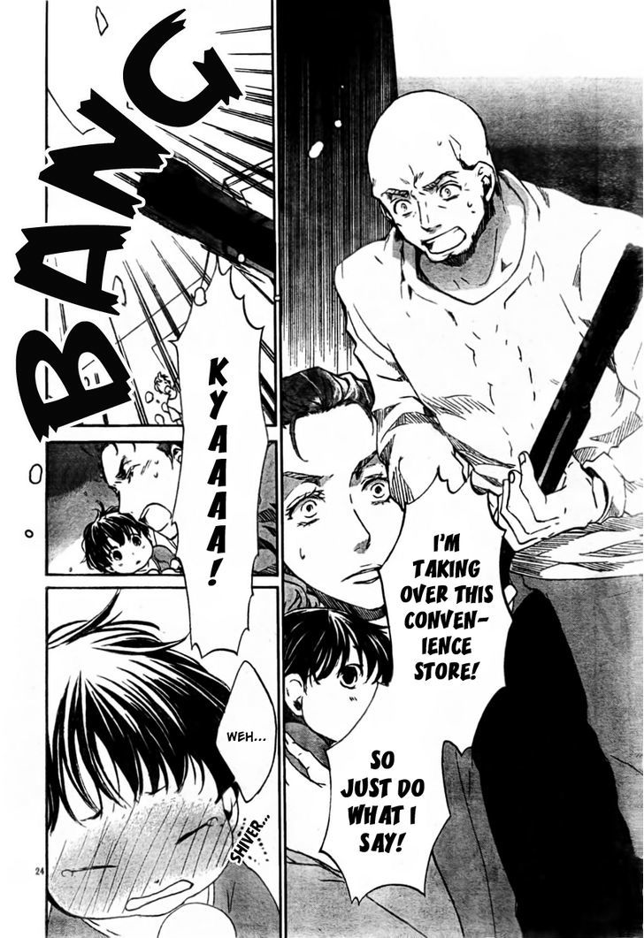 Kyou Kara Maoh Chapter 55 page 25 - Chapter 55 : All's Well That Ends Well 5