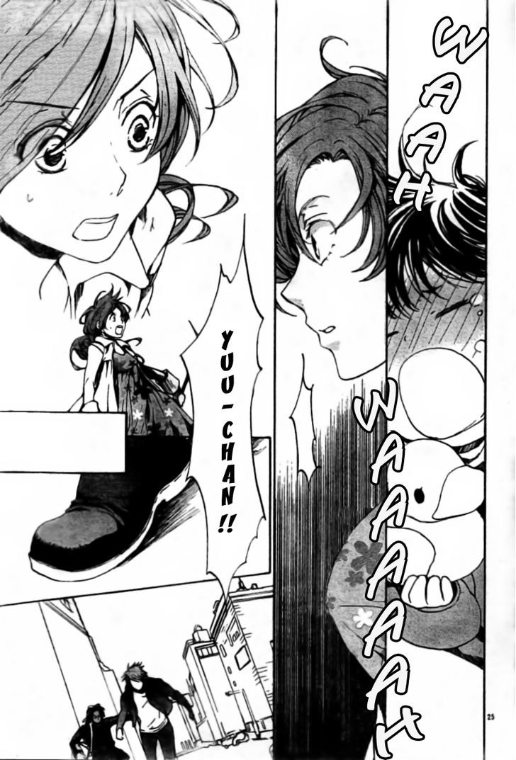 Kyou Kara Maoh Chapter 55 page 26 - Chapter 55 : All's Well That Ends Well 5