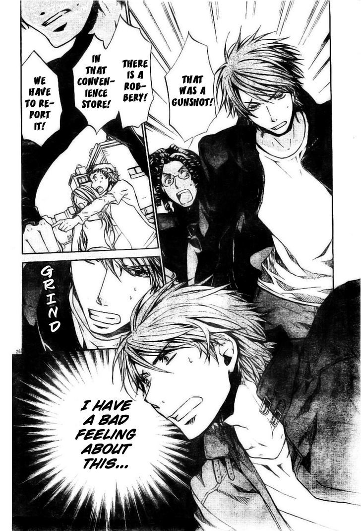 Kyou Kara Maoh Chapter 55 page 27 - Chapter 55 : All's Well That Ends Well 5