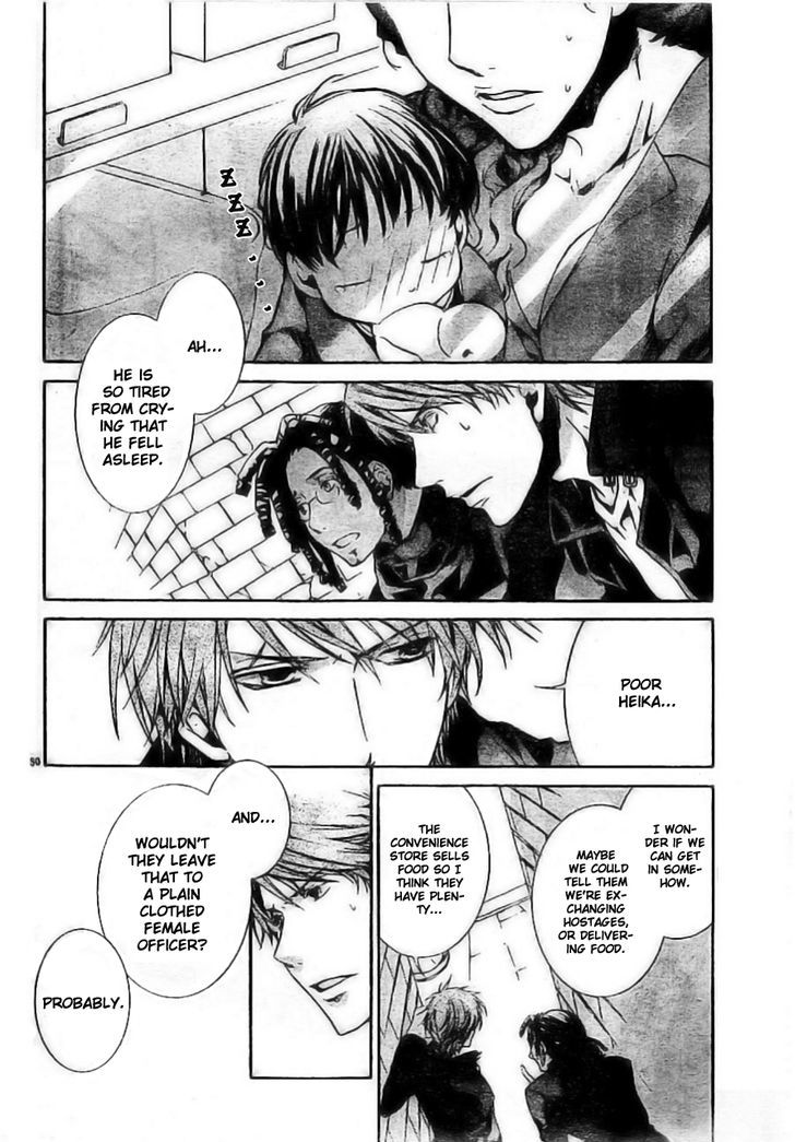 Kyou Kara Maoh Chapter 55 page 31 - Chapter 55 : All's Well That Ends Well 5