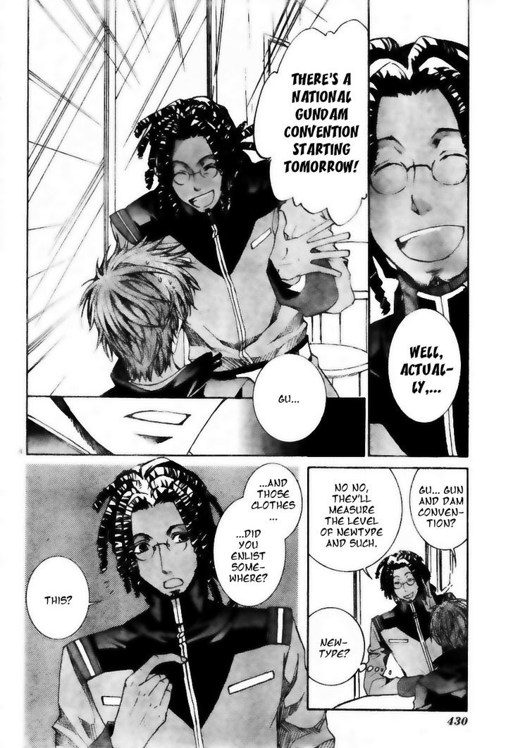 Kyou Kara Maoh Chapter 55 page 5 - Chapter 55 : All's Well That Ends Well 5