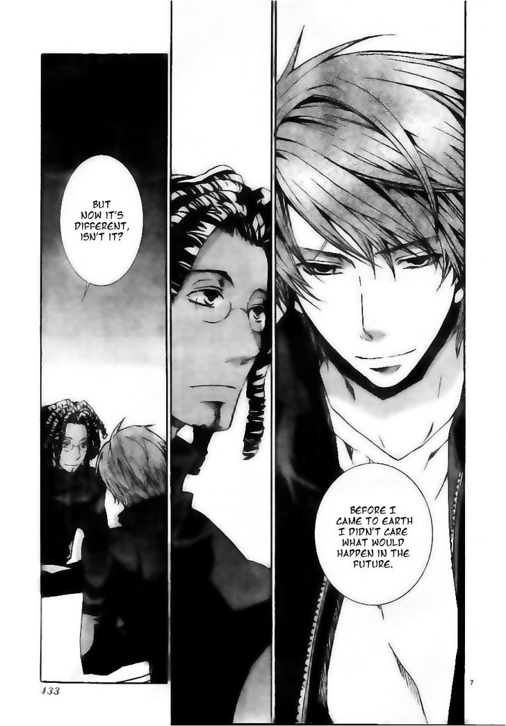 Kyou Kara Maoh Chapter 55 page 8 - Chapter 55 : All's Well That Ends Well 5