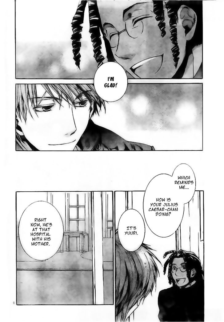 Kyou Kara Maoh Chapter 55 page 9 - Chapter 55 : All's Well That Ends Well 5