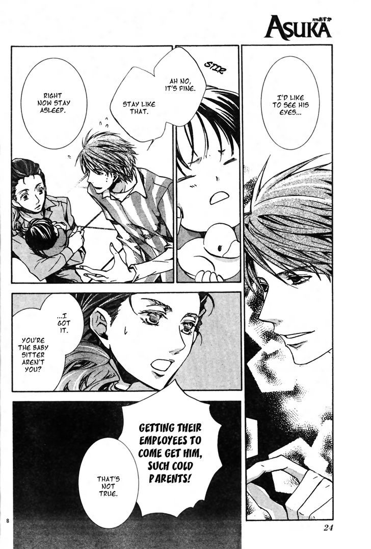 Kyou Kara Maoh Chapter 56.2 page 11 - Chapter 56 v2 : All's Well That Ends Well 6