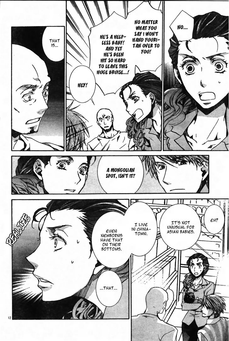 Kyou Kara Maoh Chapter 56.2 page 15 - Chapter 56 v2 : All's Well That Ends Well 6