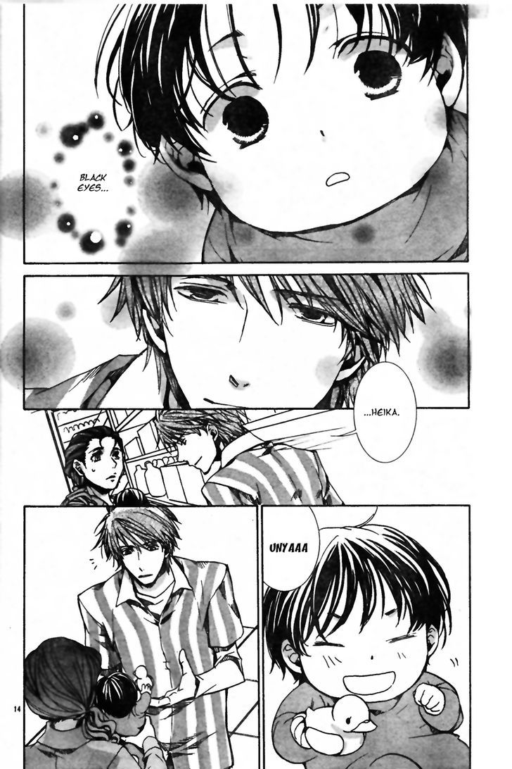Kyou Kara Maoh Chapter 56.2 page 17 - Chapter 56 v2 : All's Well That Ends Well 6
