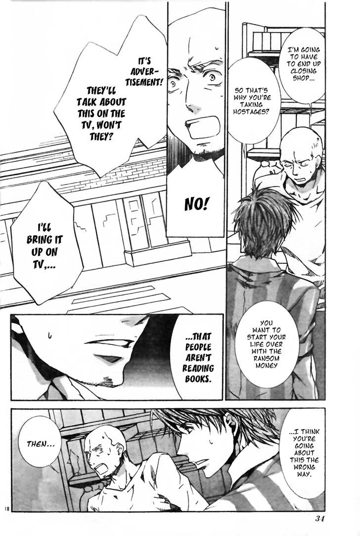 Kyou Kara Maoh Chapter 56.2 page 21 - Chapter 56 v2 : All's Well That Ends Well 6