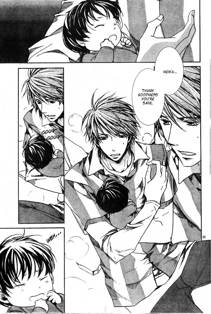 Kyou Kara Maoh Chapter 56.2 page 26 - Chapter 56 v2 : All's Well That Ends Well 6