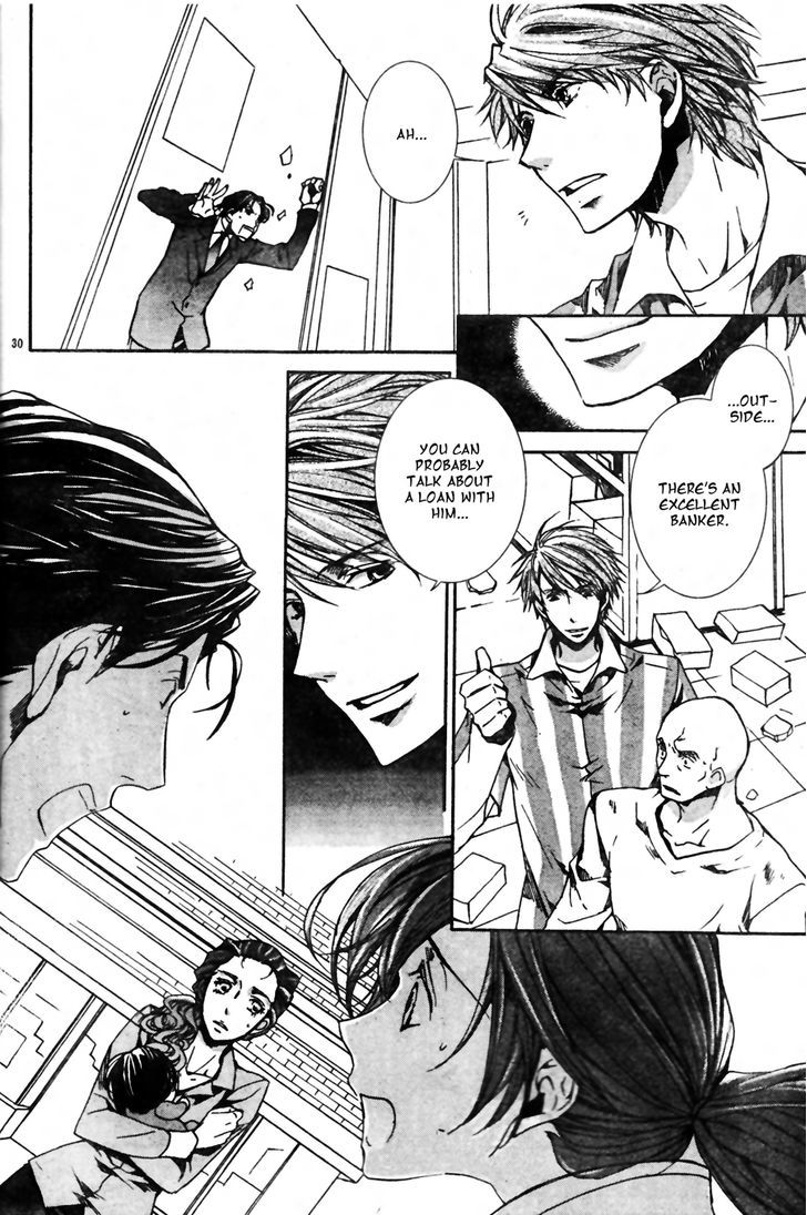 Kyou Kara Maoh Chapter 56.2 page 33 - Chapter 56 v2 : All's Well That Ends Well 6