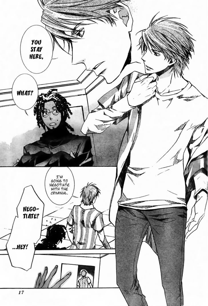 Kyou Kara Maoh Chapter 56.2 page 4 - Chapter 56 v2 : All's Well That Ends Well 6