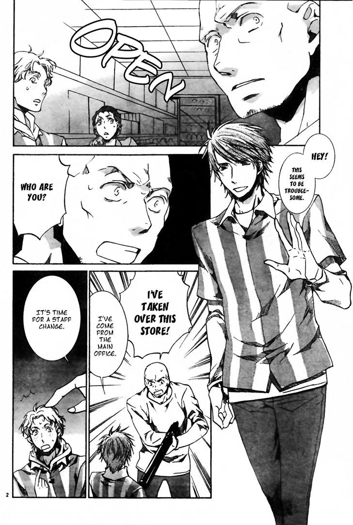 Kyou Kara Maoh Chapter 56.2 page 5 - Chapter 56 v2 : All's Well That Ends Well 6