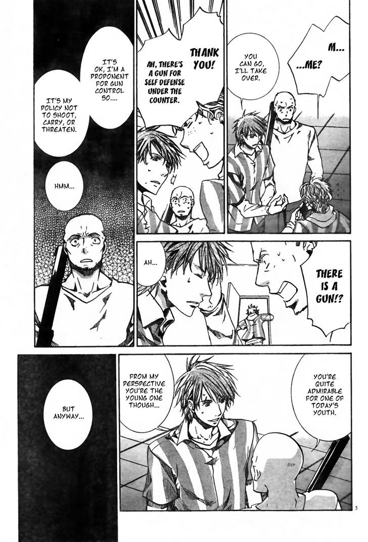 Kyou Kara Maoh Chapter 56.2 page 6 - Chapter 56 v2 : All's Well That Ends Well 6