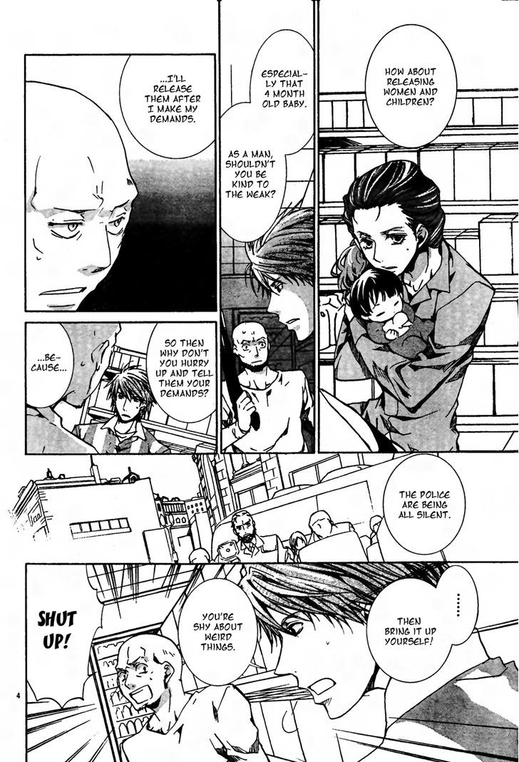 Kyou Kara Maoh Chapter 56.2 page 7 - Chapter 56 v2 : All's Well That Ends Well 6