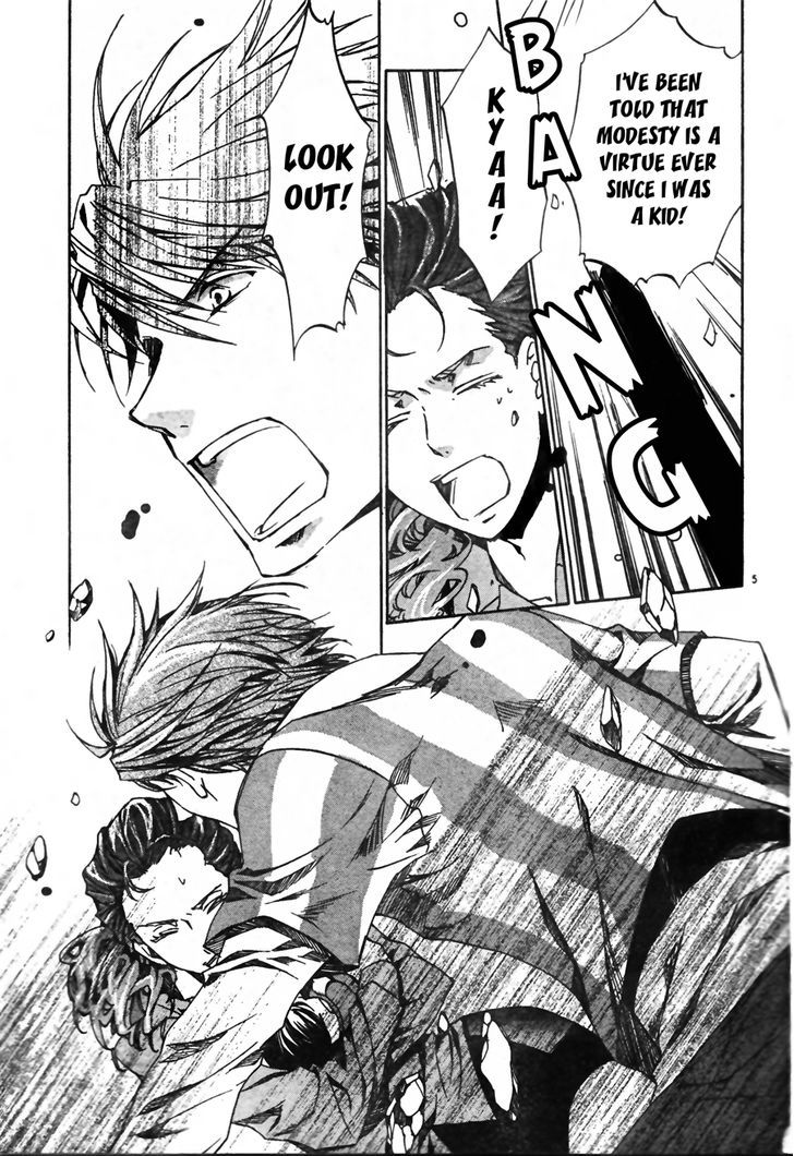 Kyou Kara Maoh Chapter 56.2 page 8 - Chapter 56 v2 : All's Well That Ends Well 6