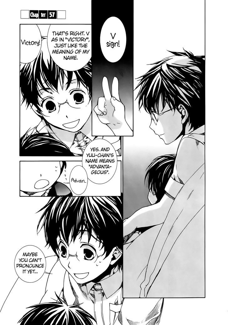 Kyou Kara Maoh Chapter 57 page 1 - Chapter 57