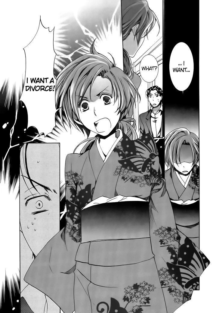 Kyou Kara Maoh Chapter 57 page 10 - Chapter 57