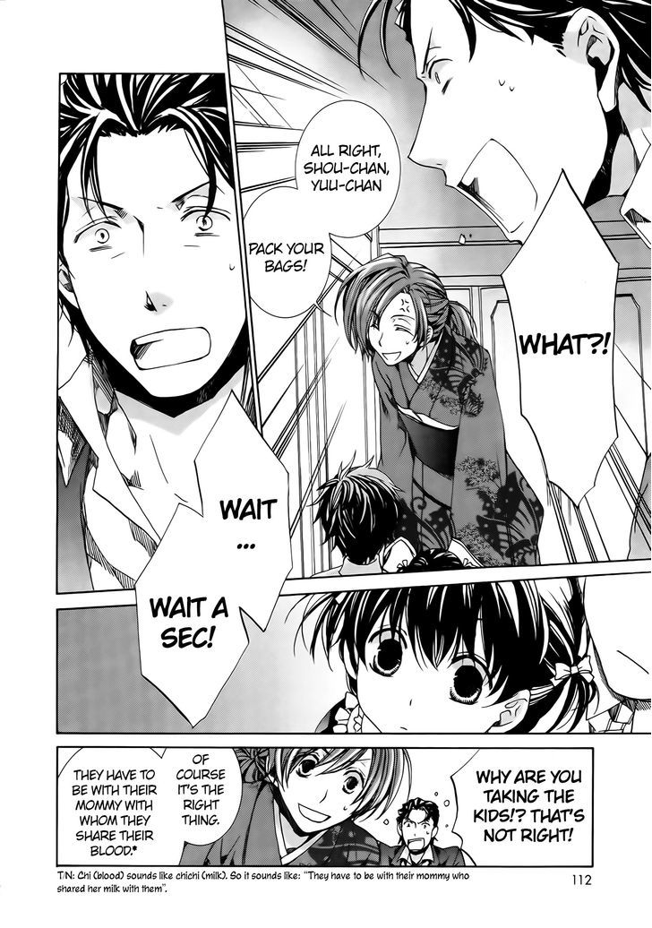 Kyou Kara Maoh Chapter 57 page 11 - Chapter 57