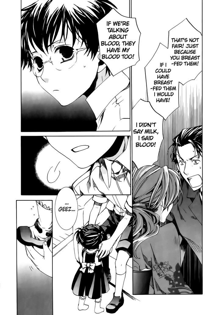 Kyou Kara Maoh Chapter 57 page 12 - Chapter 57