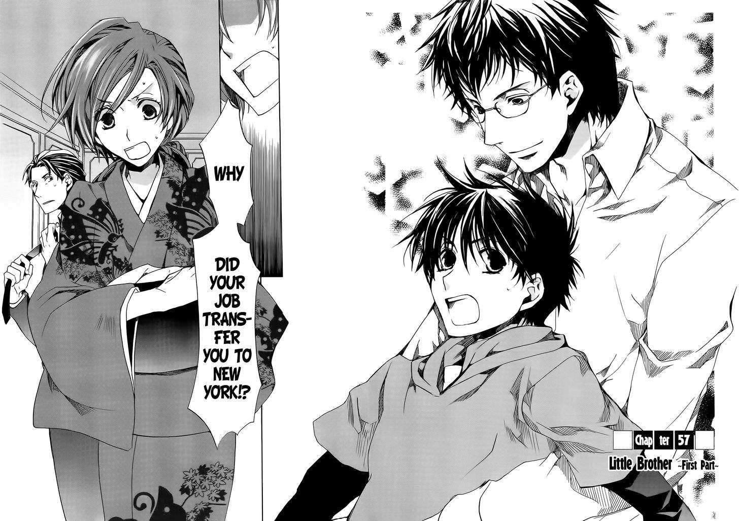 Kyou Kara Maoh Chapter 57 page 2 - Chapter 57